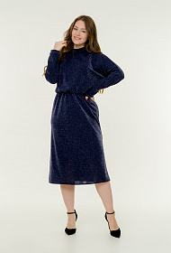 Вечный вопрос что надеть?  Или главная вечеринка года.